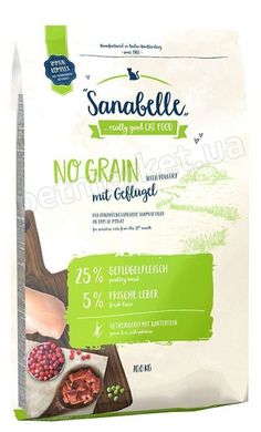 Sanabelle NO GRAIN - беззерновой корм для чувствительных кошек (домашняя птица) - 10 кг % Без срока Petmarket