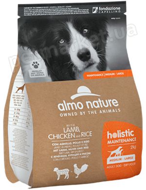 Almo Nature Holistic Dog Ягня/курка сухий корм для собак середніх та великих порід - 2 кг Petmarket