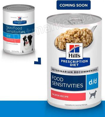 Hill's Prescription Diet D/D Food Sensitivities - лікувальний вологий корм для собак з кормовою непереносимістю (лосось) Petmarket