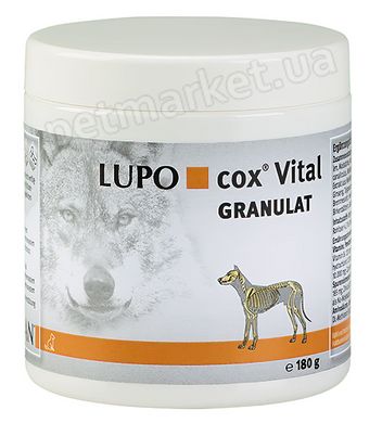 Luposan LUPO Cox Vital - вітамінно-мінеральна добавка для собак і цуценят - 375 г % Petmarket
