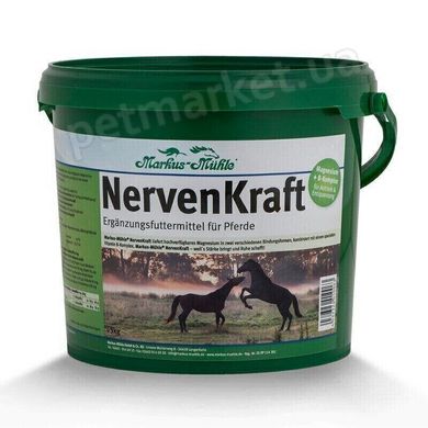 Markus-Muhle NERVENKRAFT - НервенКрафт - добавка для здоров'я нервової системи коней Petmarket