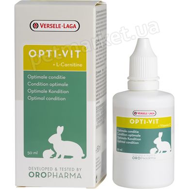 Versele-Laga Oropharma Opti-Vit - рідкі вітаміни для кроликів та гризунів - 50 мл Petmarket