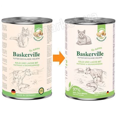 Baskerville Holistic Kalb und Lachs - Телятина/Лосось - консерви для котів - 400 г % Petmarket