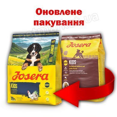 Josera Kids Junior Medi/Maxi - корм для цуценят середніх та великих порід - 900 г Petmarket