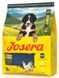 Josera Kids Junior Medi/Maxi - корм для цуценят середніх та великих порід - 900 г