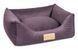 Pet Fashion MOLLY 2 - лежанка для собак - 62x50x19 см, Фіолетовий Petmarket