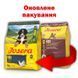 Josera Kids Junior Medi/Maxi - корм для цуценят середніх та великих порід - 900 г