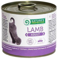 Nature's Protection Lamb - Ягня - вологий корм для собак - 800 г Petmarket