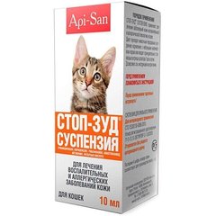 Api-San/Apicenna СТОП-ЗУД суспензія для лікування захворювань шкіри у кішок Petmarket