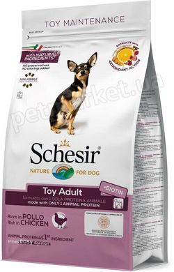 Schesir DOG TOY ADULT Chicken - монопротеиновый корм для собак мини пород (курица) - 2 кг Petmarket