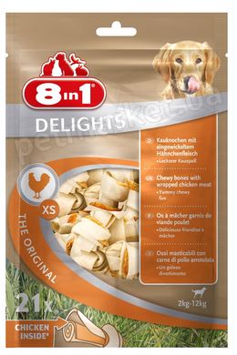 8in1 DELIGHTS BONES BAG XS - кістки з м'ясом - ласощі для собак Petmarket