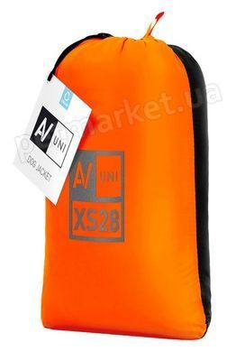 Collar AIRY VEST UNI жилет двосторонній - одяг для собак - салатовий, L55 Petmarket