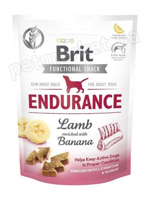 Brit Endurance - Эндьюренс - лакомство для активных собак Petmarket