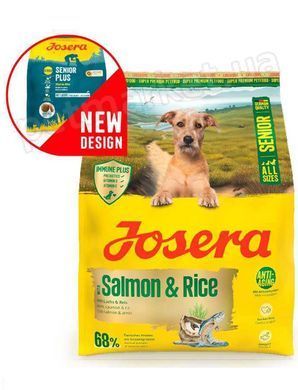 Josera Senior Salmon & Rice All Sizes (SeniorPlus)  Petmarket