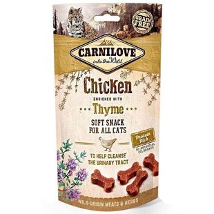 Carnilove Cat CHICKEN With THYME Semi Moist - ласощі для кішок (курка/чебрець) Petmarket