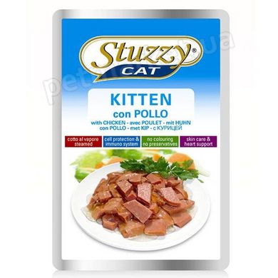Stuzzy Kitten Chicken Курица в соусе - влажный корм для котят - 100 г Petmarket