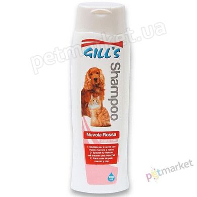 Croci GILL'S Nuvola Rossa - шампунь для собак и кошек коричневого и рыжего окраса Petmarket