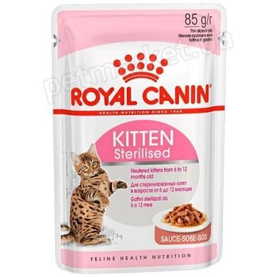 Royal Canin KITTEN STERILISED in Gravy - влажный корм для стерилизованных котят (кусочки в соусе) - 85 г Petmarket