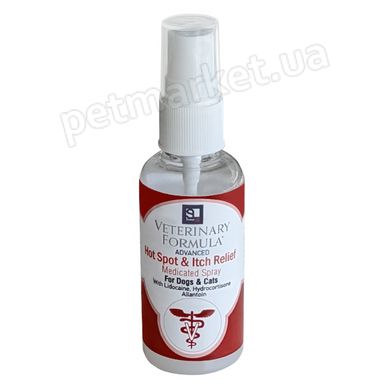 Veterinary Formula Advanced Hot Spot & Itch Relief Medicated Spray антиалергенний спрей для тварин - 45 мл Petmarket