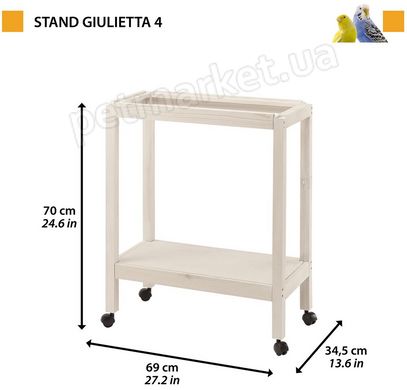 Ferplast STAND GIULIETTA 6 - підставка під клітки для птахів Giulietta - 81х41х70 см Petmarket