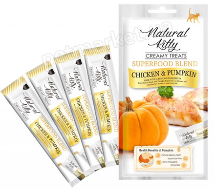 Natural Kitty Creamy Treats Chicken & Pumpkin - кремовые лакомства для кошек (курица/тыква) Petmarket