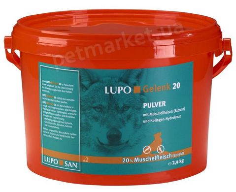 Luposan Lupo Gelenk 20 Pulver - Геленк порошок - добавка для здоров'я суглобів собак - 2,4 кг % Petmarket