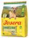 Josera Senior Salmon & Rice All Sizes (SeniorPlus) - корм для стареющих собак (лосось) - 900 г