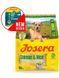 Josera Senior Salmon & Rice All Sizes (SeniorPlus) - корм для стареющих собак (лосось) - 900 г