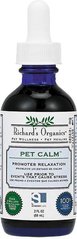 Richard's Organics Pet Calm заспокійливий засіб для собак та котів - 59 мл Petmarket