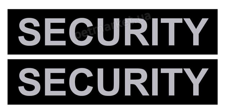 Collar SECURITY - сменная надпись для шлеи и ошейника Collar Police - №3-5 Petmarket