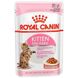 Royal Canin KITTEN STERILISED in Gravy - вологий корм для стерилізованих кошенят (шматочки в соусі) - 85 г %