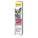 GimCat Anti-Hairball Duo-Paste + Курка - паста для виведення шерсті у кішок - 50 г