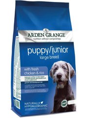 Arden Grange Puppy/Junior Large Breed – сухой корм для щенков и молодых собак крупных пород - 6 кг % Petmarket