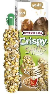 Versele-Laga CRISPY STICKS Popcorn & Nuts - Попкорн с орехами - лакомство для крыс и мышей Petmarket