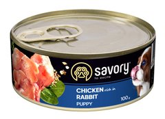 Savory Puppy Chicken/Rabbit - Курка/Кролик - вологий корм для цуценят - 400 г Petmarket