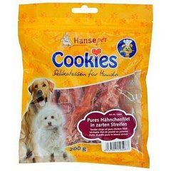 Hansepet COOKIES Delikatess Chicken - ласощі з курячого філе для собак Petmarket