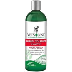 Vet's Best ALLERGY ITCH RELIEF - антиалергенний, протисвербіжний шампунь для собак - 470 мл Petmarket