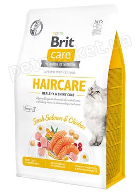 Brit Care Grain Free HAIRCARE Healthy & Shiny Coat - корм для кошек со сложным уходом за шерстью - 7 кг Petmarket