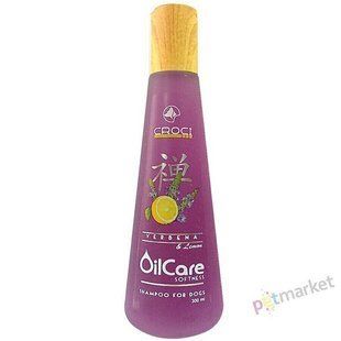 Croci OILCARE Softness - пом'якшувальний шампунь собак 300 мл Petmarket