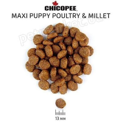 Chicopee Classic Nature MAXI PUPPY Poultry & Millet - корм для щенков крупных пород (птица/просо) - 15 кг % Petmarket