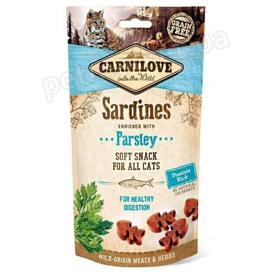 Carnilove Cat SARDINE With PARSLEY Semi Moist - ласощі для кішок (сардина/петрушка) Petmarket