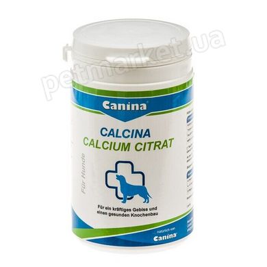 Canina CALCINA Calcium Citrat - Кальцина - цитрат кальцію для собак - 125 г Petmarket