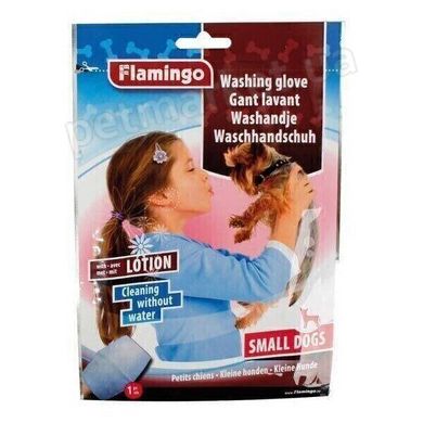 Flamingo WASHING GLOVE DOG - волога рукавиця-серветка для миття собак без води - L Petmarket