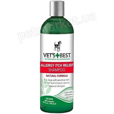 Vet's Best ALLERGY ITCH RELIEF Shampoo - антиалергенний, протисвербіжний шампунь для собак Petmarket