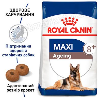 Royal Canin MAXI AGEING 8+ - корм для собак великих порід старше 8 років - 15 кг % Petmarket