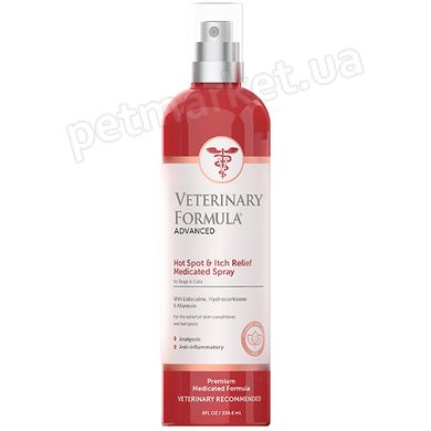 Veterinary Formula Advanced Hot Spot & Itch Relief Medicated Spray антиалергенний спрей для тварин - 236 мл Petmarket