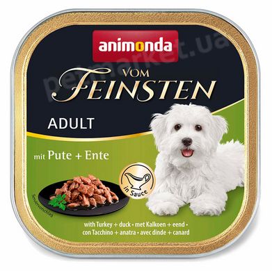 Animonda Vom Feinsten Adult Turkey & Duck - консерви для собак (індичка/качка) Petmarket