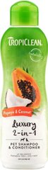 TropiClean Luxury 2-in-1 Papaya & Coconut увлажняющий шампунь-кондиционер для собак и кошек - 9,5 л % Petmarket