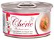Cherie Signature Gravy Mix Tuna & Wild Salmon - беззерновой влажный корм для котов (тунец/лосось) - 80 г