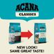 Acana WILD COAST - корм для собак та цуценят всіх порід (риба) - 9,7 кг